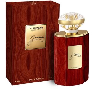 Al Haramain Junoon Oud EDP Unisex 75ml