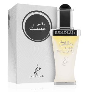 Khadlaj Pure Musk CPO Unisex 20ml